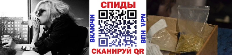 Бутират вода  Еманжелинск 