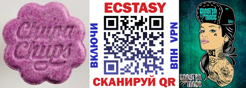 Ecstasy Punisher  Еманжелинск 