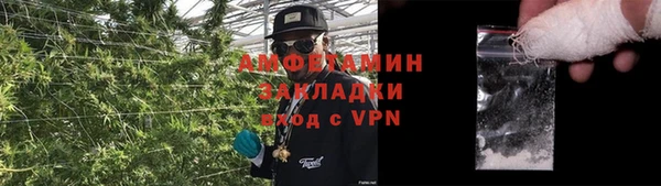 круглые Беломорск