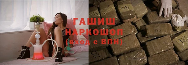 круглые Беломорск