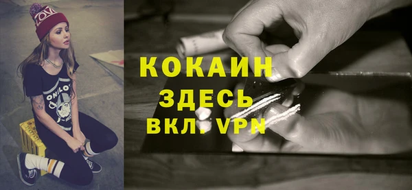 круглые Беломорск