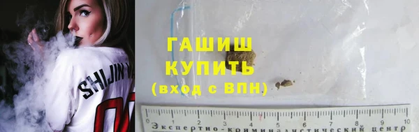 круглые Беломорск
