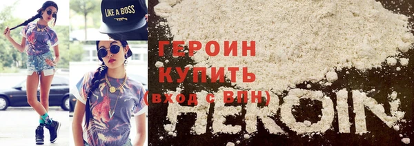 2c-b Белокуриха