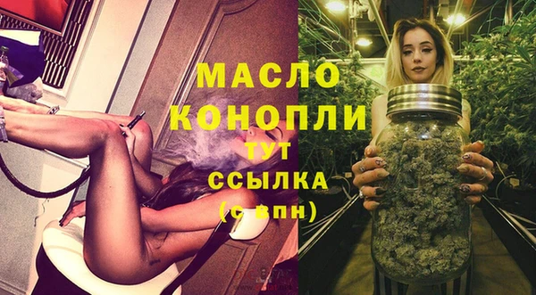 круглые Беломорск