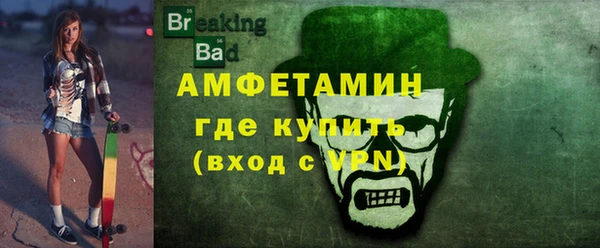 круглые Беломорск