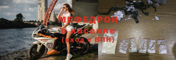 круглые Беломорск