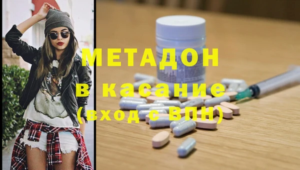 круглые Беломорск